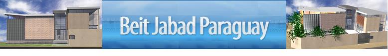 Beit Jabad Paraguay
